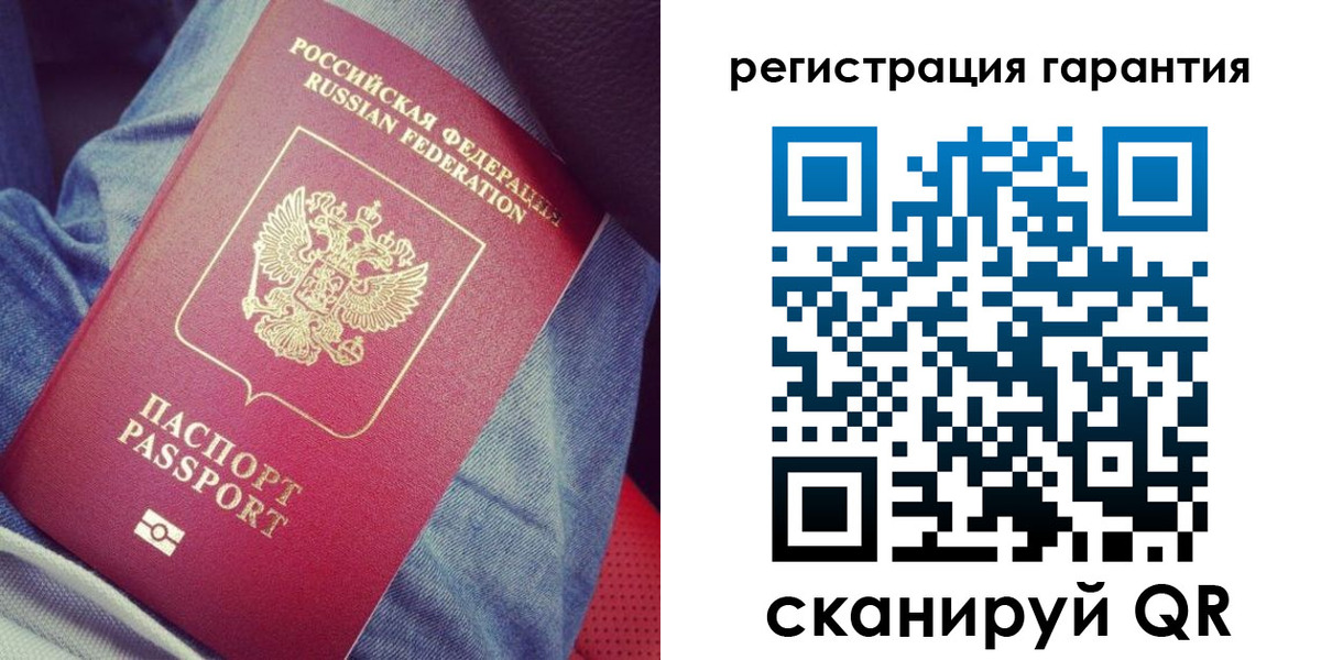регистрация для дет. сада в ХМАО